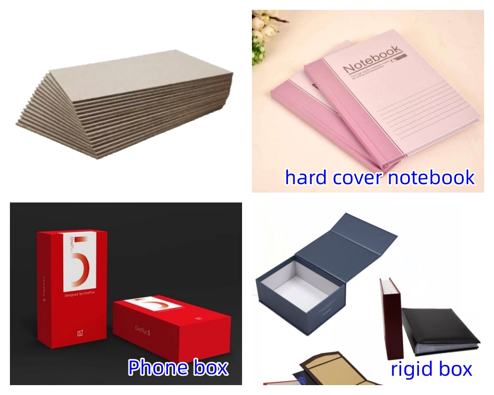 Строканая машина