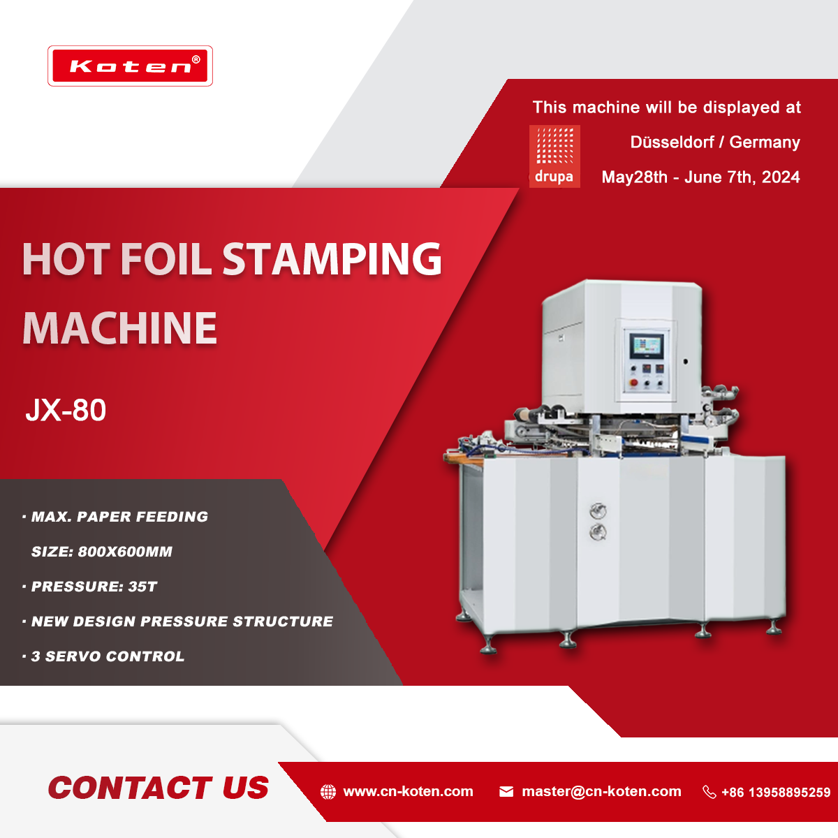 微信 图片 _20240315114226