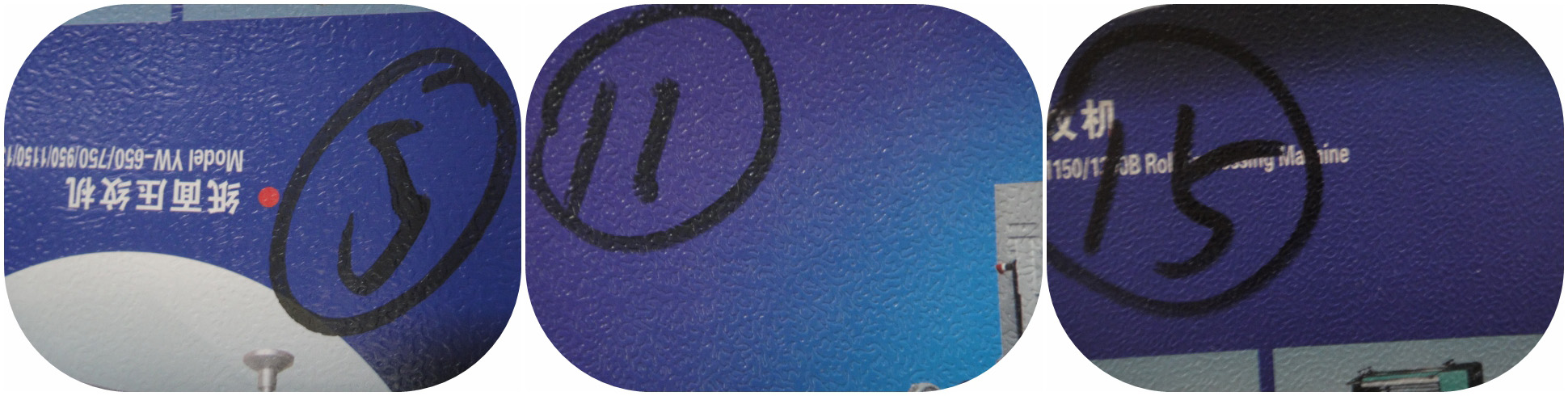 Машина из листовой бумаги