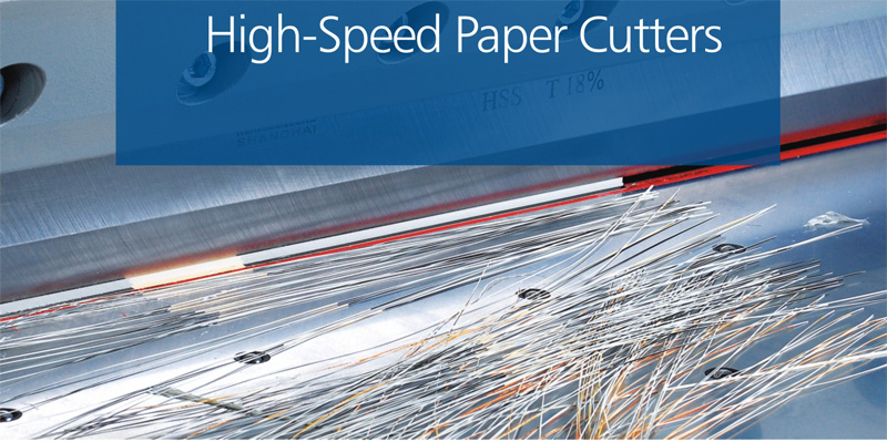 Книжная режущая машина