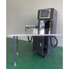 Машина для подсчета бумаги DS-2200A