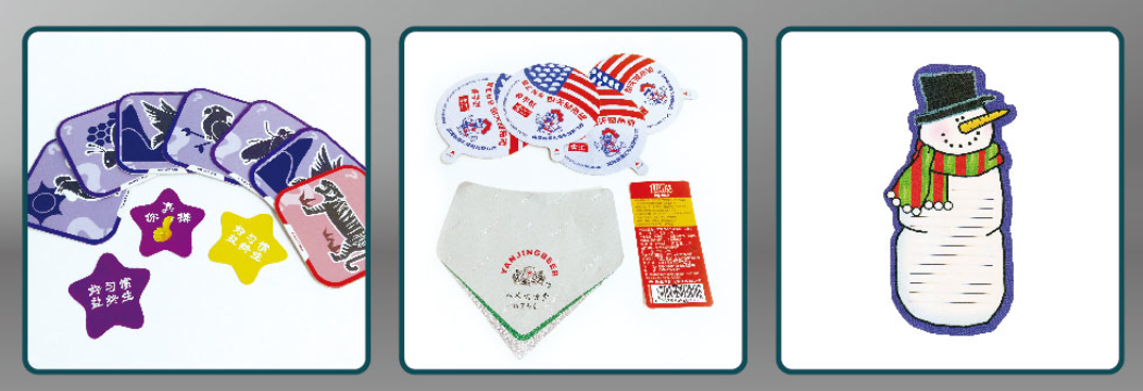 Метка для перфорационной машины