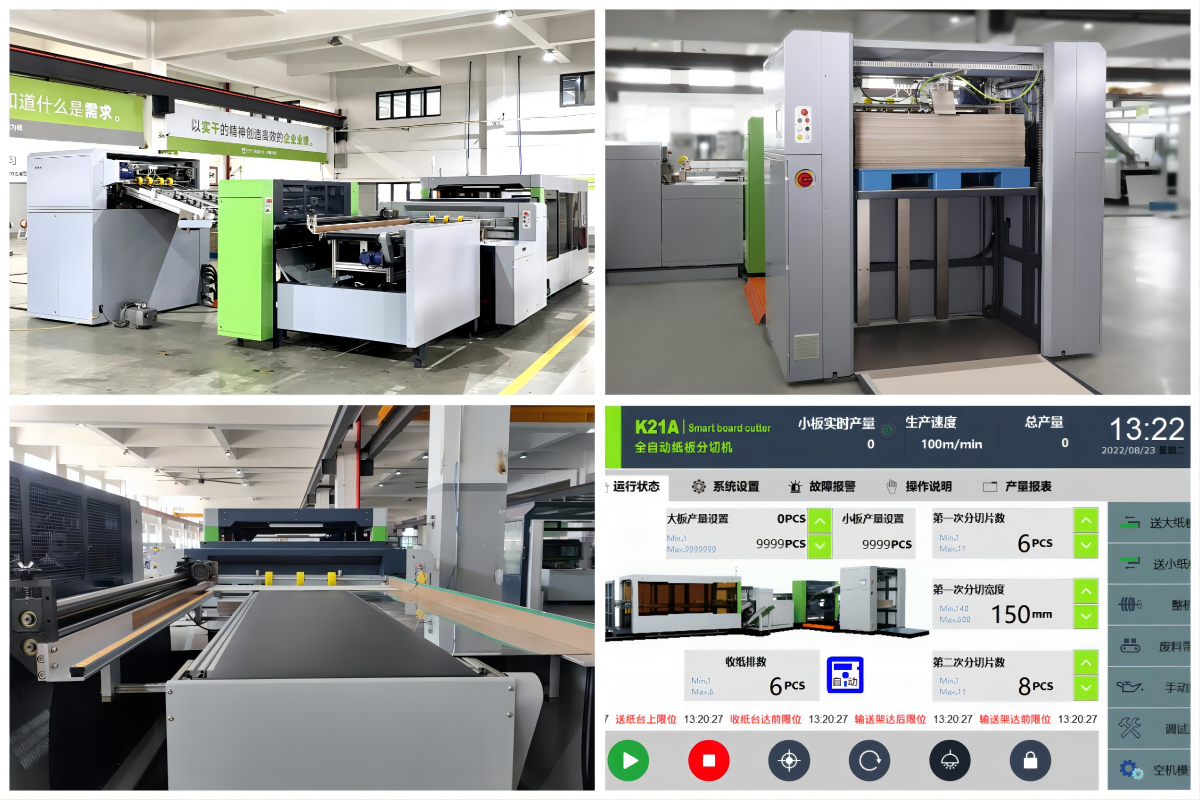 Картонная строчная машина