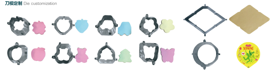 Метка для перфорационной машины