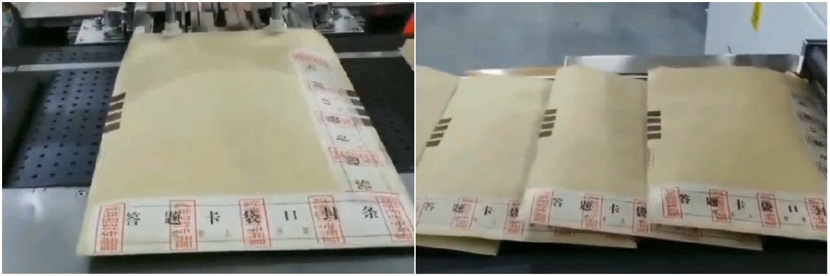 Автоматическая высокая скорость с упаковочной машиной для экзаменов.