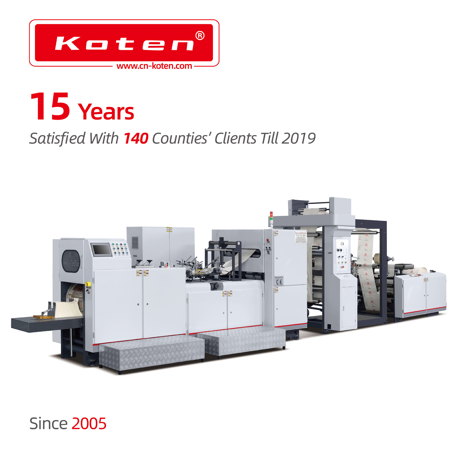 Машина быстрой пищи бумаги машина