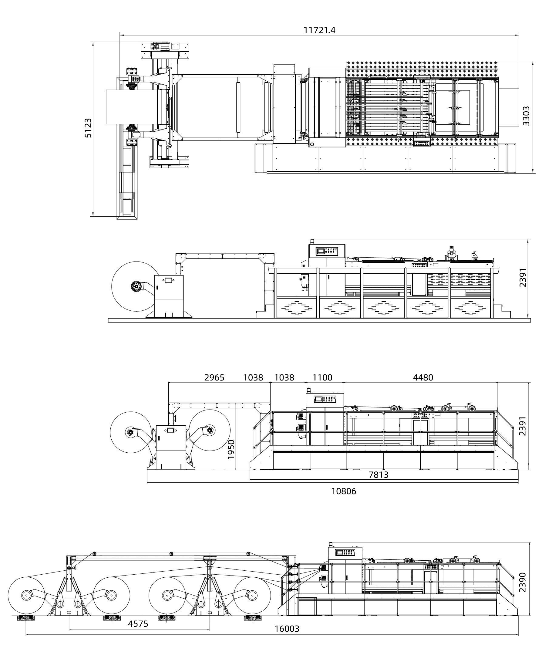 бумажный шейтер