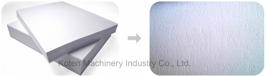 Машина из листовой бумаги