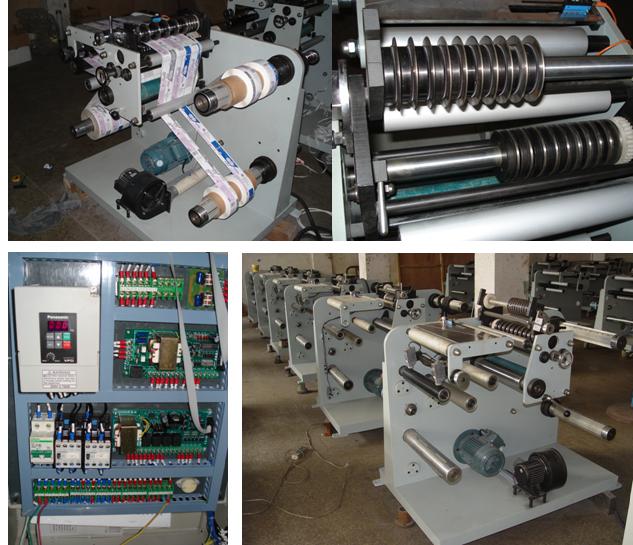 Метка разрезана машина