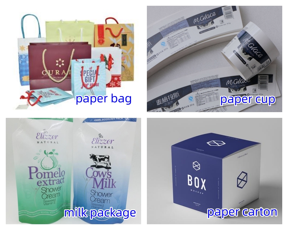 Флексиографическая печатная машина