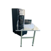 Машина для подсчета бумаги DS-2200A